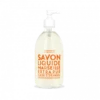 Savon De Marseille Liquid Marseille Orange Blossom Handzeep 500 Ml Glas 1 Savon De Marseille Liquid Marseille Orange Blossom Handzeep 500 Ml Glas -Keukengerei Verkoop liquid marseille soap 2